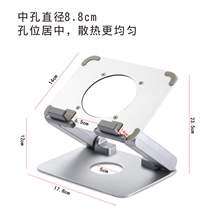 Cruise Cute Heat Dissipation Accessories Tablet Bracket Ipad Aluminum Alloy Lifting folding portable heightening buckle