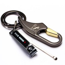 Key chain with nail clippers plus ear scoop keychain and ear scoop for adult keychain male and female