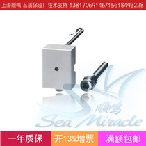 Honeywell Honeywell VF20T thermocouple temperature sensor NTC thermistor