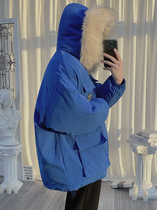 Klein blue cotton clothing male winter tide sign big fur collar with cap loose tooling day ensemble to overcome design feeling cotton clothes