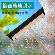 Jiajiyou Double Festival Rod Dust-free Scraper Sweeping Magic Sweeping Water Sweep to Purchase the Broom Net Purchase with a great price