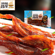 Hainan specialty Changmao Ocean fillets 200 grams of fillets open bag ready-to-eat delicious seafood