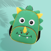 Childrens school bag kindergarten male baby 1-3-6 years old anti-loss backpack girl cute shoulder small school bag tide