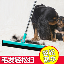 Little Meng master magic broom floor wiper household sponge magic broom sweep hair clean toilet scraping