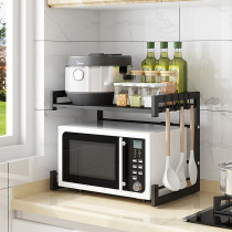 Retractable kitchen rack microwave oven oven shelf household double-layer countertop table rice cooker storage bracket