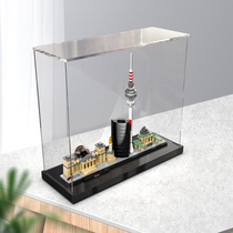 Display box for LEGO 21027 Berlin Street View building block model transparent dust cover acrylic storage box