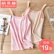 Warm vest women thick and velvet meat color cotton underwear spring and autumn winter one piece of autumn clothes wear top base shirt