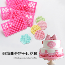  Fondant baking cookies Texture cookies printing mold Cupcake impression diy mold Dry Pace cake mold