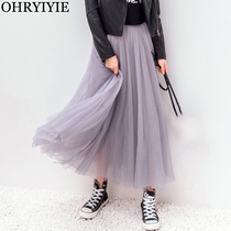 Summer Tulle Skirts Long Pleated Mesh Tutu Skirt for Women