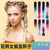 Little dirty braided artifact wig girl Reggae black African high temperature silk Big braided braided head Nepal color hair extension rope