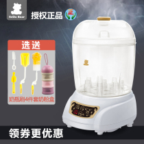 White Bear Bottle Sterilizer with Dryer Bottle Sterilizer Baby Baby Steam Sterilizer Tableware HL0681