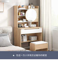 Dressing table bedroom simple modern Nordic light luxury dressing table storage cabinet integrated 2021 new makeup table