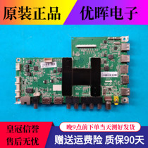 Original Haier LS55A51 U55H3 motherboard 0091802118A V1 2 with screen LC546PU1L01