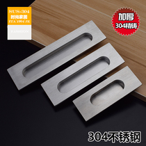 304 stainless steel concealed handle furniture handle wardrobe cabinet door drawer hidden invisible cabinet door handle