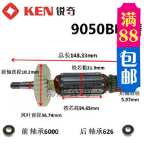 KEN Ruiqi 9050B rotor electric grinding stator front and rear bearing S1J-SH01-50 original parts hot sale