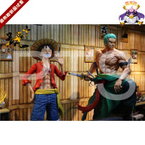 Moe Buo GK PT ride the wind and waves Solon 1 to 1 oversized 198CM limited statue