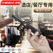 Zhong Nuo intercom mini-a pair of walkers holding a hotel handheld 50 km outdoor site