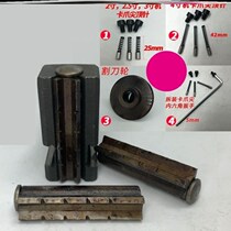 Set silk machine accessories big full card claw tip tiger Wang tiger head Shanghong Sheep claw body 2 inch 3 inch 4 inch claw tooth plate tooth