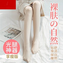 Japan high waist close-up underpants woman tight fit and thickened with warm and warm beauty legs silk stockings and wear inside and outside pantyhose