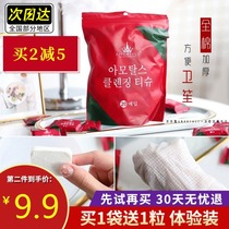 Le Mule Compression Towel Disposable Wash Face Towel Woman Pure Cotton Thickened increase portable and independent packaging Linin allows the same