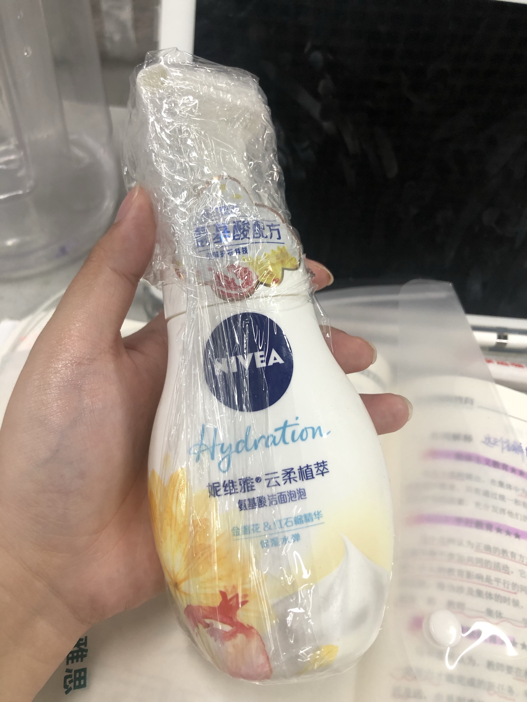质量揭密石泽研究所洗面奶能天天用洁面评价真的好吗?真相吐槽解密
