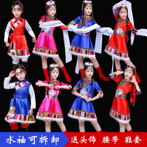 61 young children Tibetan ethnic dance costumes Water cuff Table Performance Clothing Minority Girls Square Stage
