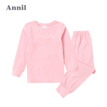 (same style)Annai childrens autumn clothes new girls round neck long sleeve autumn clothes autumn pants suit JG7106