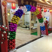 New year event opening birthday rainbow gate arch balloon aluminum film balloon wholesale four leaf clover aluminum foil balloon