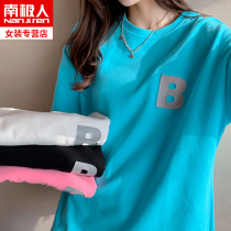 Short sleeve 2021 new female Lake blue T-shirt polished cotton loose long half sleeve top ins tide Net Red