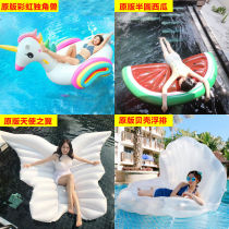 Net red swimming ring adult horse Rose gold Flamingo water inflatable toy floating bed floating row childrens only durable