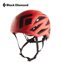 BlackDiamond BD Black Diamond Vapor outdoor sports lightweight Mountaineering Rock climbing ice climbing helmet
