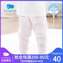Li baby room baby clothes girls autumn pants cotton children thin pajama pants 2 sets 2021 summer New