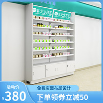 Pharmacy shelves Prescription drug cabinet Chinese medicine cabinet Clinic display rack Pharmacy drugs Western medicine display cabinet Glass front counter