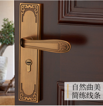 Indoor door lock New Chinese bedroom door lock Green bronze antique solid wood door lock solid integrated door handle