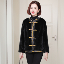 zqqz imported whole mink coat women 2021 New slim fashion short mink fur coat D313