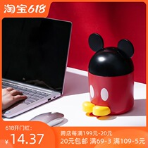 Miniso Mikey series desktop storage bucket office mini-small trash can cartoon box