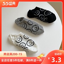 Low Help Sox children Summer thin section Shallow Mouth Smiley Face Boat Socks Woman Cartoon Brief Breathable Invisible Socks Silicone Anti Slip