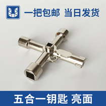 Elevator Railway Angle Iron Tongue Lock Water Valve Boiled Water Triangle Key Total Valve Self to switch tap water turning tongue gate valve door
