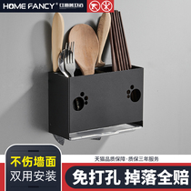 Chopstick cylinder shelve wall-mounted draining domestic chopstick basket spoon kitchen table top stainless steel chopstick cage containing box