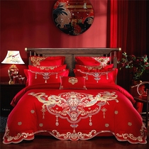 2021 new wedding bedding four-piece Chinese wedding red wedding room happy bed bed sheets quilt cover