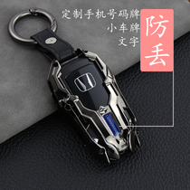 Honda Hoying key sleeve special leather Guangqi Honda Haoying car key bag 2020 Haoying buckle 20 models