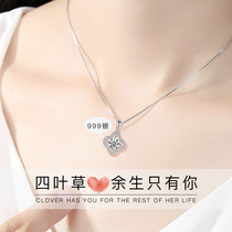 S999 sterling silver four-leaf clover necklace Womens pendant clavicle chain Simple neck chain Japanese and Korean students fashion wild