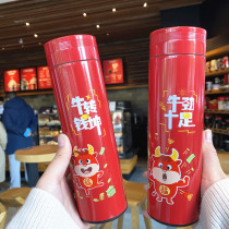 2021 red thermos cup girls this year water cup creative ox portable cup Chinese Red New Year gift