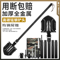  Ziying outdoor multi-function sapper shovel Chinese military version manganese steel folding military sapper industrial forklift truck shovel fishing