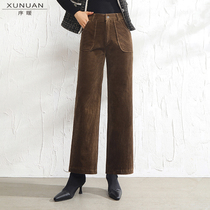 Wide leg pants womens high waist elastic long pendant straight tube autumn and winter velvet elastic waist loose thin corduroy pants