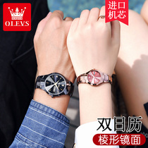 2021 new Swiss certified quartz watch lovers watch lovers a pair of fashion minimalist temperament