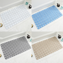 Bathroom floor mat bathing non-slip Mat toilet mat waterproof non-slip mat bathroom shower room water separation toilet
