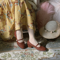 (Spot) Serenade Low-heeled Leather Shoes Sold Out