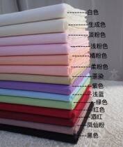 80 combed high cotton is thinner than 60 soft and transparent bjd baby clothing fabric Fabric accessories color difference
