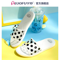 Roscompress LUOFU slippers women summer new bathrooms bathing anti-slip Home Fashion transparent Po points outside wearing coolers